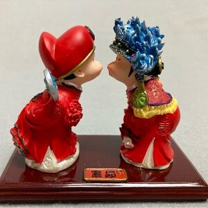 Vintage Chinese Bride and Groom resin figurine